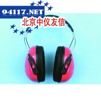 可调耳罩 Ear Muffs